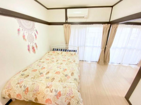 Kotobukiso - Vacation STAY 8276